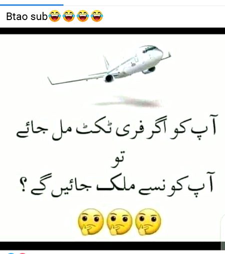Social media post