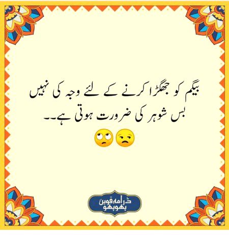 Social media post