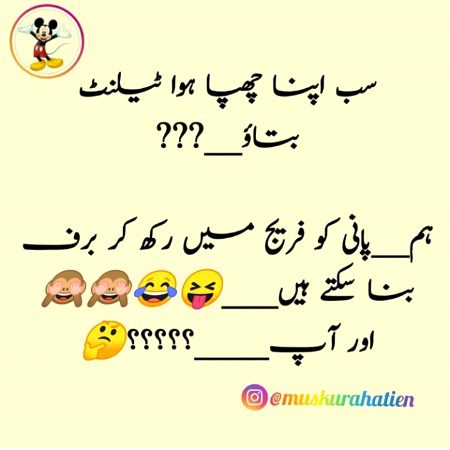 Social media post