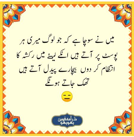 Social media post