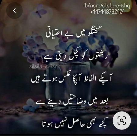 Social media post