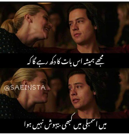 Social media post