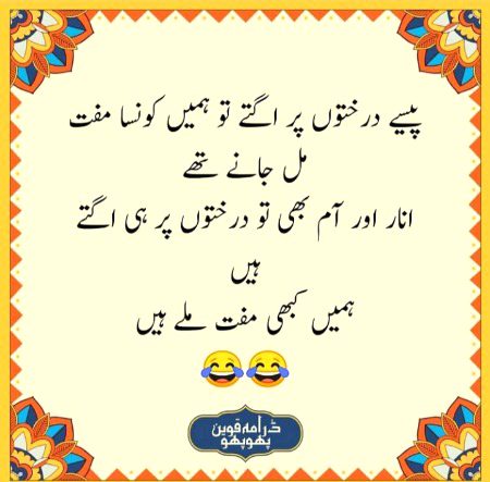 Social media post