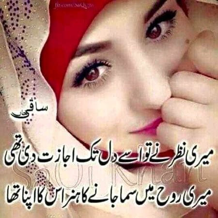 Social media post