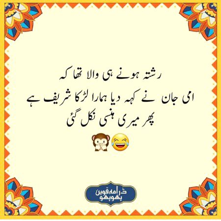 Social media post
