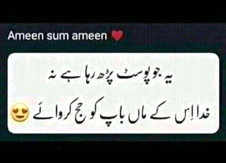 Social media post
