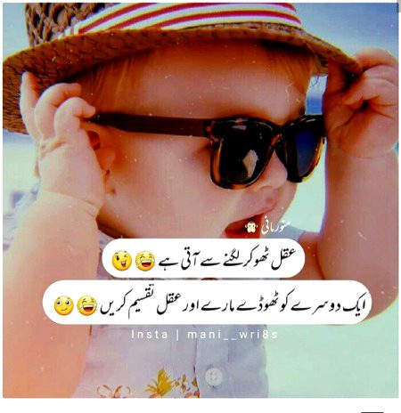 Social media post