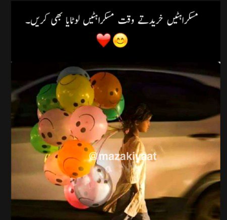 Social media post