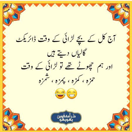 Social media post