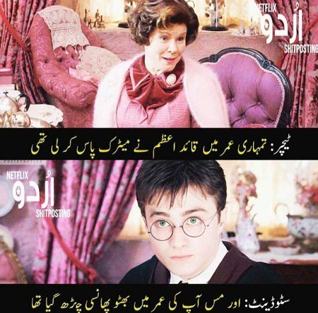 Social media post