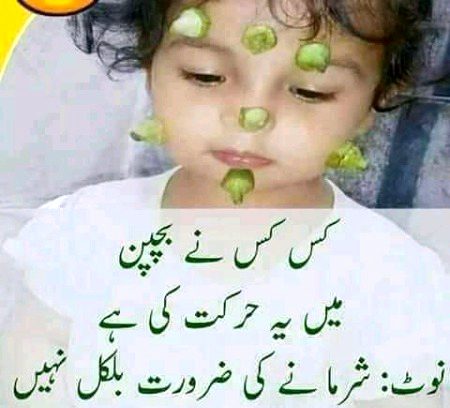 Social media post