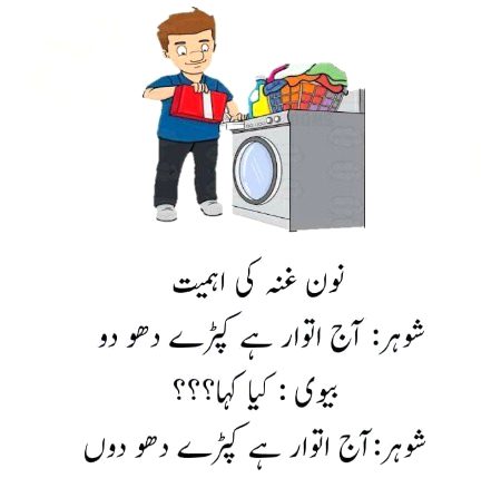 Social media post