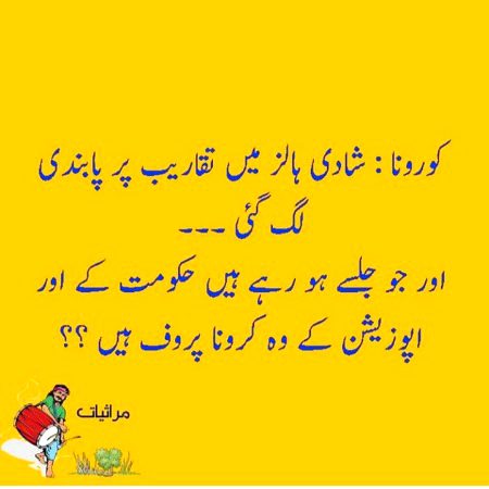 Social media post