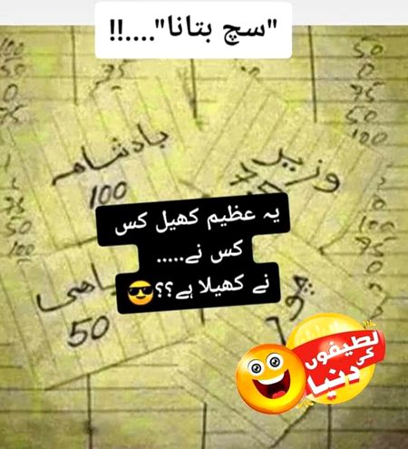 Social media post
