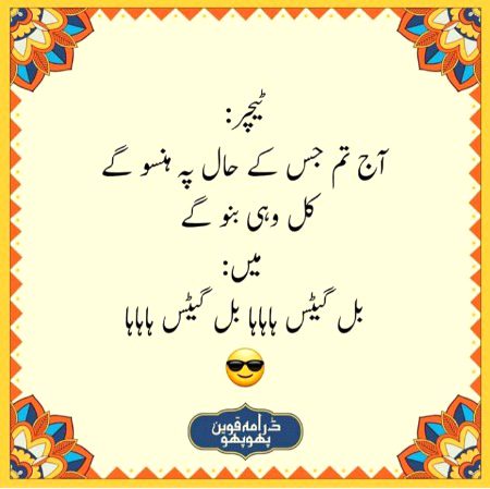 Social media post
