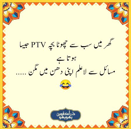 Social media post