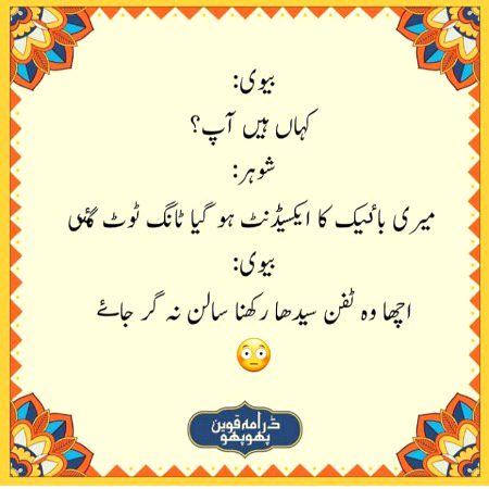 Social media post