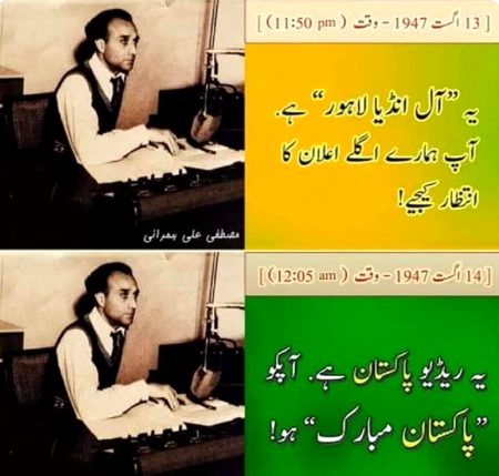 Interesting Posts image