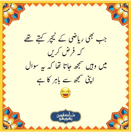 Social media post