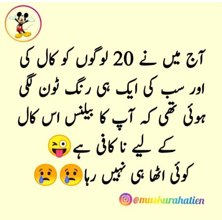 Social media post