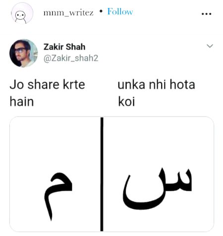 Social media post