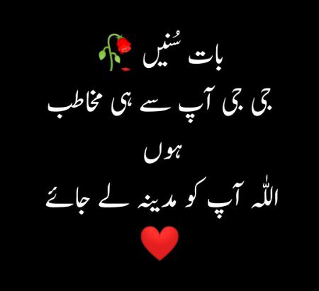 Social media post