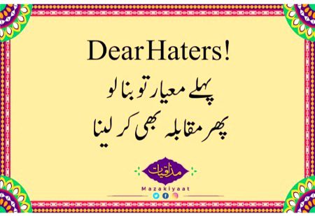 Social media post