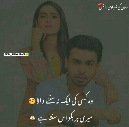 Social media post