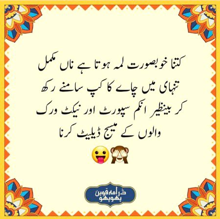 Social media post