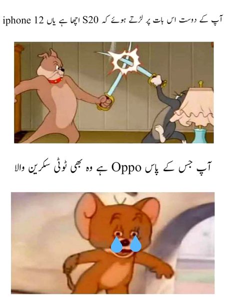 Social media post