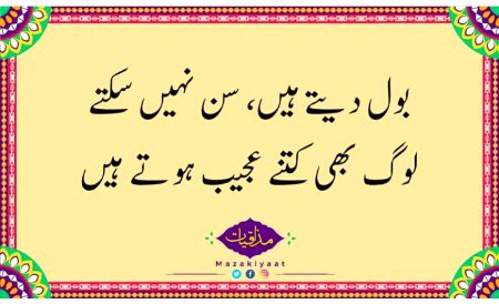 Social media post