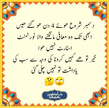 Social media post