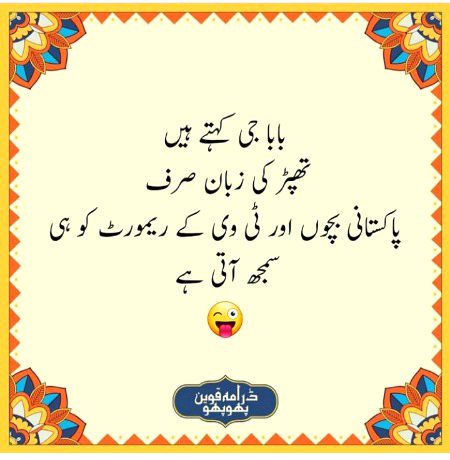 Social media post