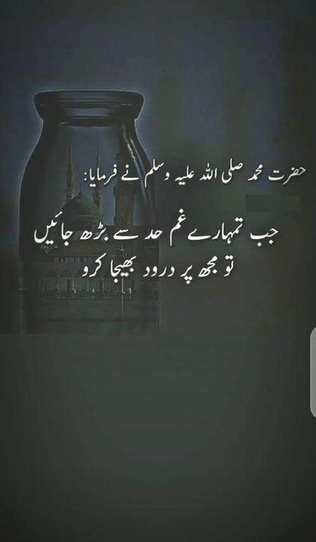 Social media post