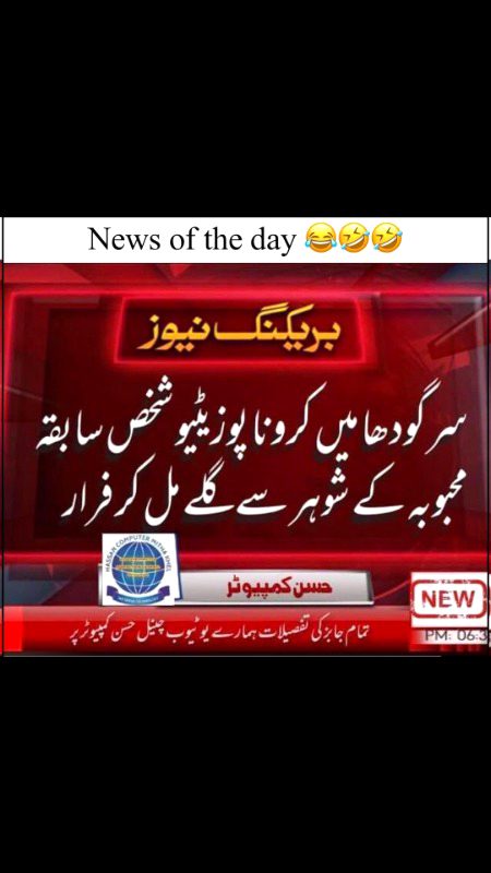 Social media post