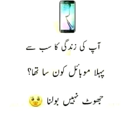 Social media post