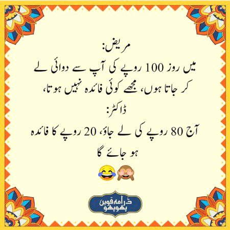 Social media post