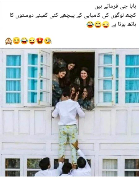 Social media post