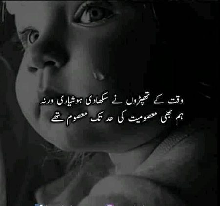 Social media post