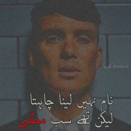 Social media post