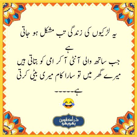 Social media post