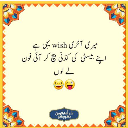 Social media post