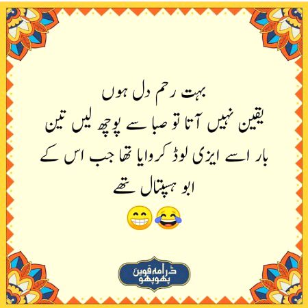 Social media post