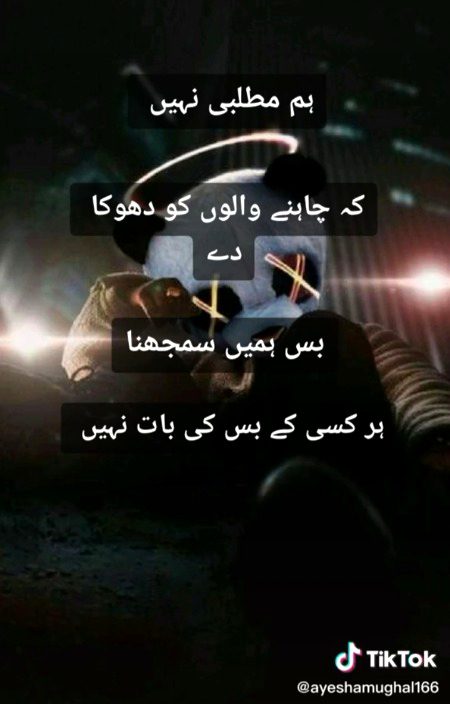 Social media post