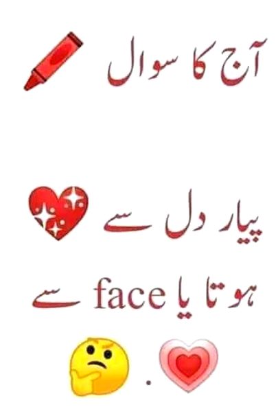 Social media post