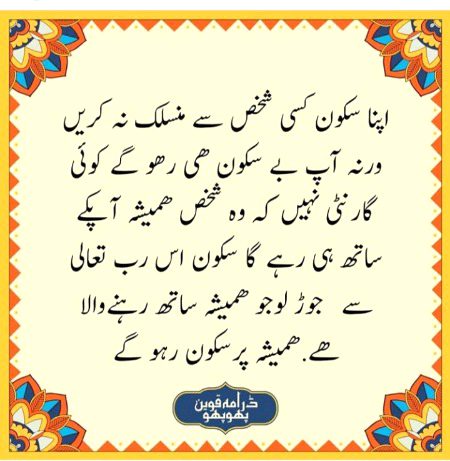 Social media post