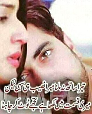 Social media post