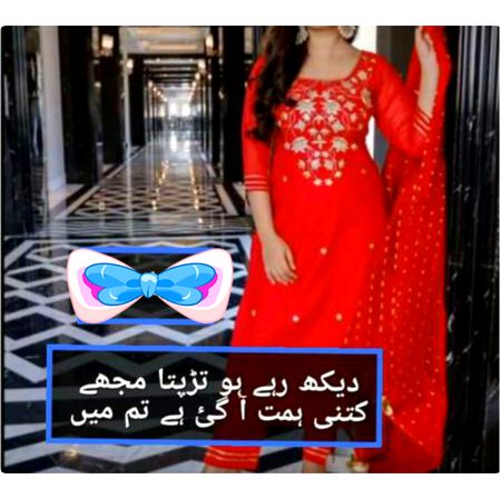 Social media post