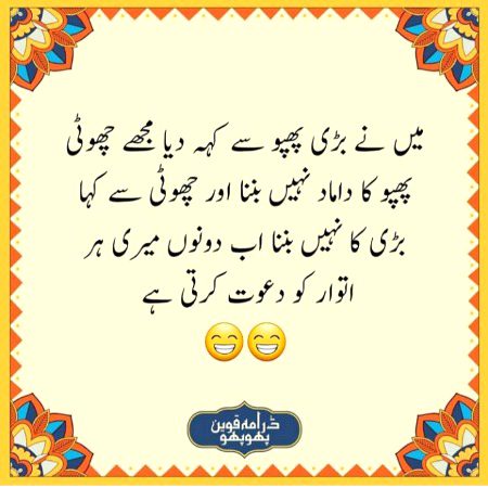 Social media post