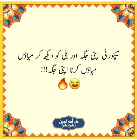 Social media post